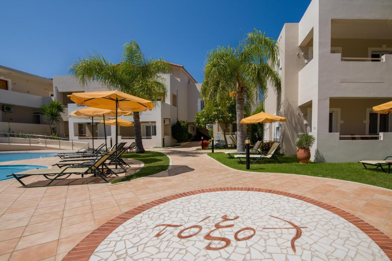 Aparthotel Toxo 3*